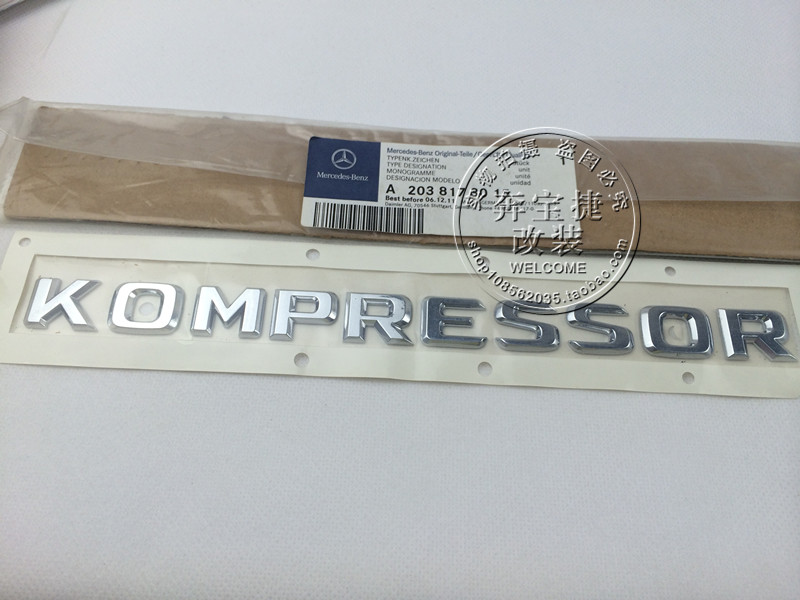 ±¼³ÛC180 C200 C260 E260 E350 KOMPRESSOR×Ö±ê»úеÔöѹ³µ±ê