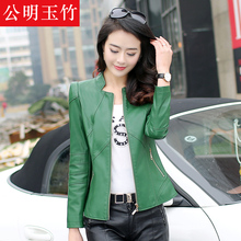 2019春秋新款皮衣女短款外套大碼修身機車服皮衣PU皮夾克女士外套