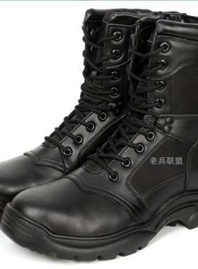 春夏季高帮作战靴男特种兵减震战术特战靴钢头防砸真皮99作训靴
