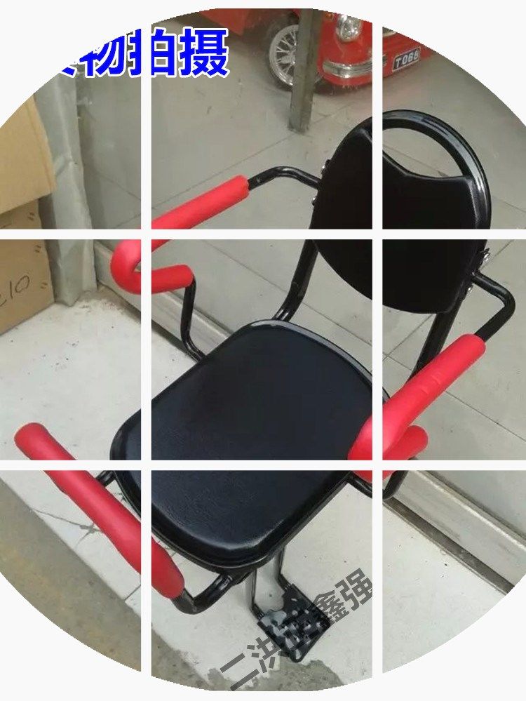 siège enfants pour vélo HOWAWA - Ref 2426838 Image 1