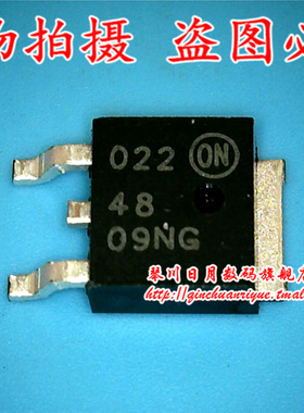 鸿顺电子 4809NG 全新原装 可直接拍！