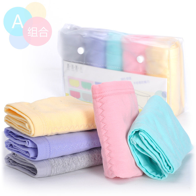 Slip jeunesse 9072P5 en coton - Ref 642705 Image 1