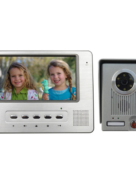 7寸彩色可视门铃 可视对讲门铃708C+06C 内置电源 金属室外机