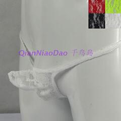 男士激凸囊袋丁字裤惹火透视男士内裤JJ套枪弹分离弹力蕾丝小象鼻