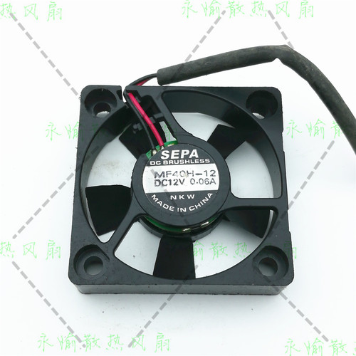 原装 SEPA MF40D-12H 12V 0.06A 4CM 4010 2线静音 显卡 散热风扇