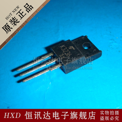 三极管 2SK3236 K3236 TOSHIBA TO-220F 质量保证 全新原装