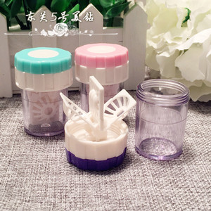 便携式手动旋转清洗器隐形眼镜盒伴侣盒护理盒美瞳清洗器清洗机