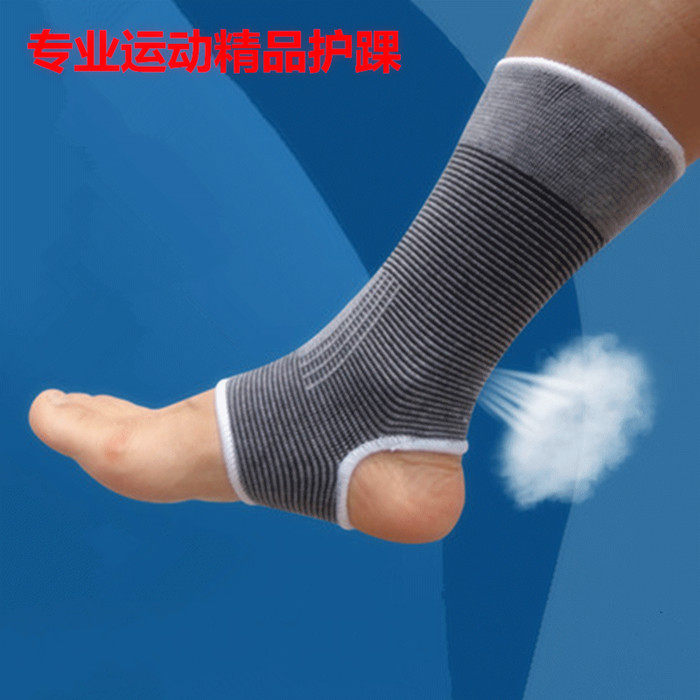 Protection sport - Ref 586984 Image 1