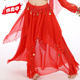 印度舞表演下装 六一少儿肚皮舞演出裙 儿童舞蹈吊币长裙 新款