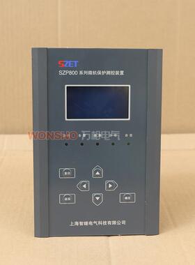 SZP800型变压器出线进线电动机互感器微机综合保护器数字测控装置