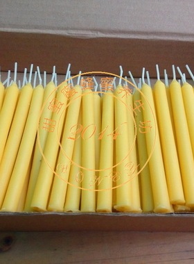 Hand made Natural Pure Beeswax Candles Pole Cotton Wicks DIY