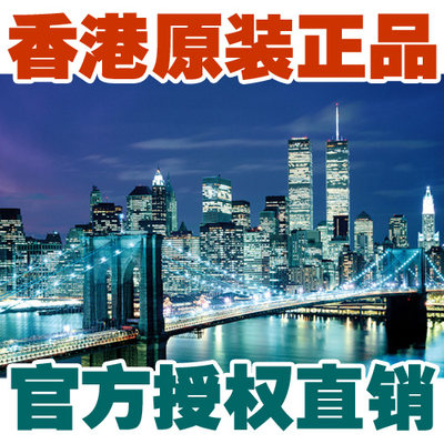 香港环保夜光益智礼物拼图