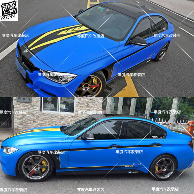 适用宝马AC改装M2M3M54系新3系5系x6x5奥迪汽车贴纸定制个性拉花