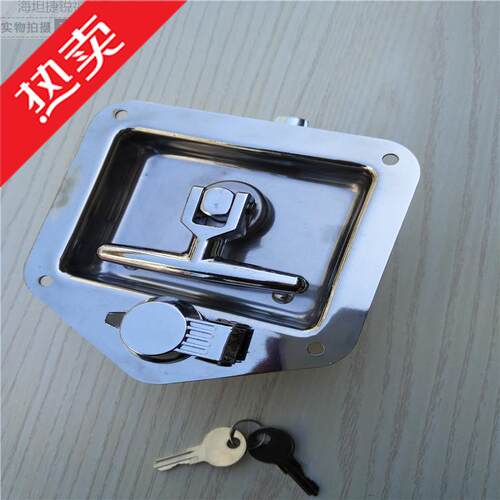 不锈钢工具箱柜门锁