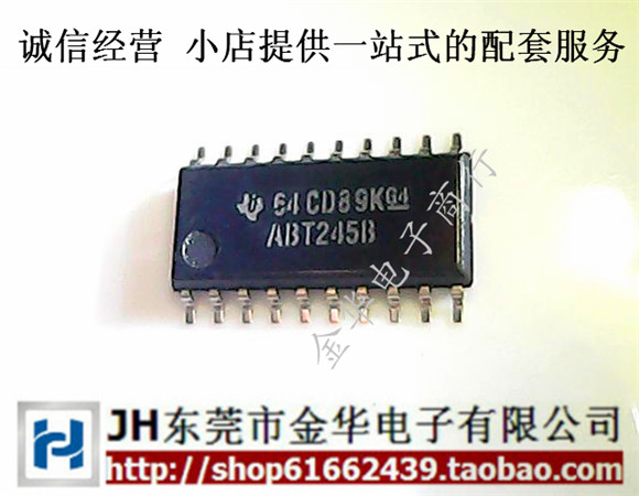 全新原装SN74ABT245BNS 丝印ABT245B SOP-5.2MM 贴片 拍下即发