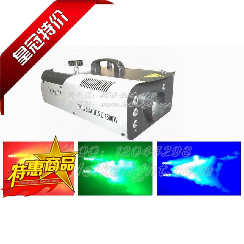 包邮正品恒温烟雾机LED变色1500W遥控烟机舞台灯光酒吧婚庆演出用