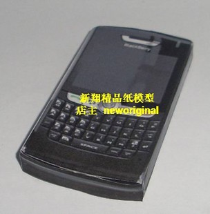 产品模型 8800全键盘手机移动电话电子数码 美国黑莓blackberry