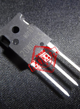 全新 F20W60C3 TO247 二三极管 场效应管 开关电源 原装正品