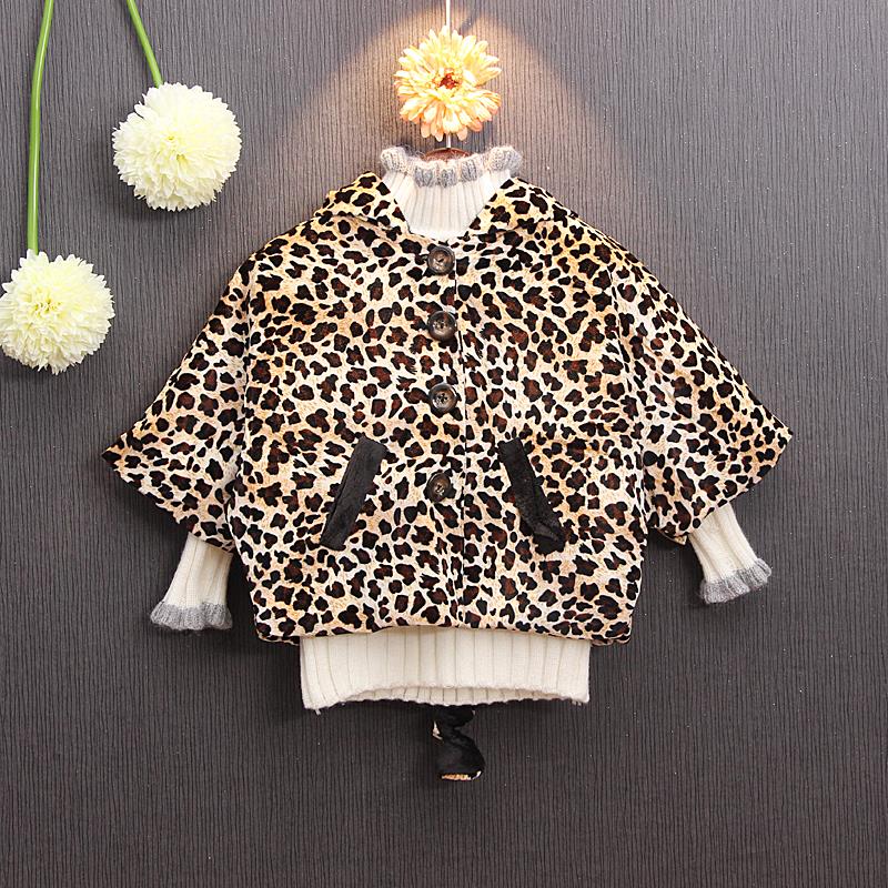 Cape pour enfant - Ref 2154161 Image 1
