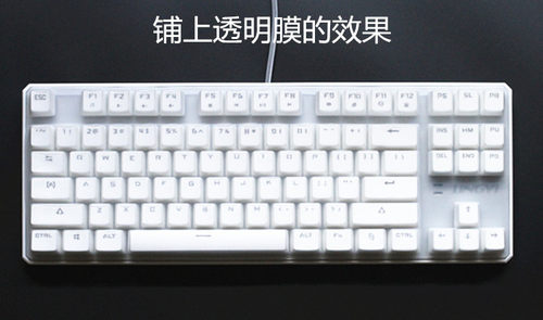 机械保护 历久如新 防尘可水洗 买二送一