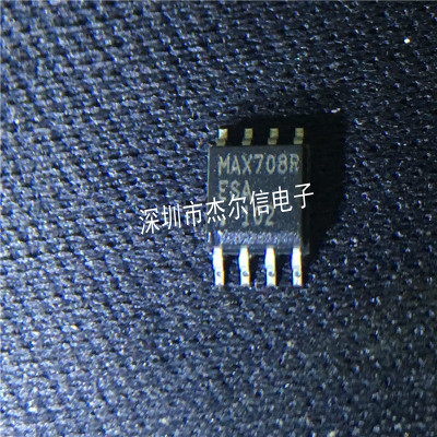 MAX708RESA MAX708R MAX708 MAXIM SOP-8 进口原装 可直拍 出样