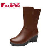 Kang new genuine crude shoes winter comfort warm-in-tube with side zipper fashion women boots women's boots