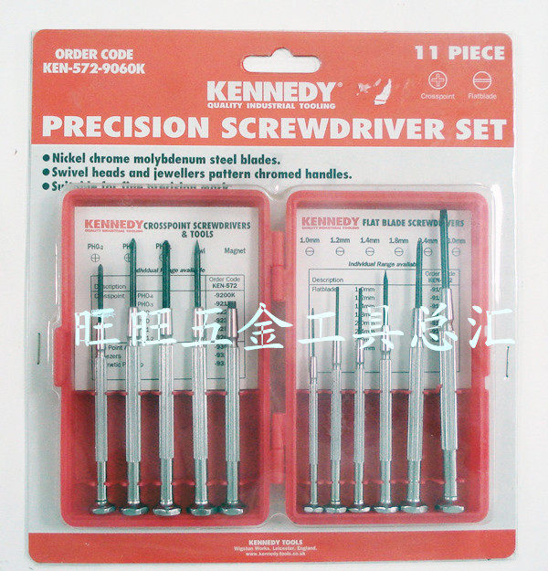 进口英国肯尼迪KENNEDY 11件套装钟表螺丝刀钟表批 KEN-572-9060K,五金/工具,螺丝批组套,淘宝优惠券,粉丝福利购,淘宝优惠卷