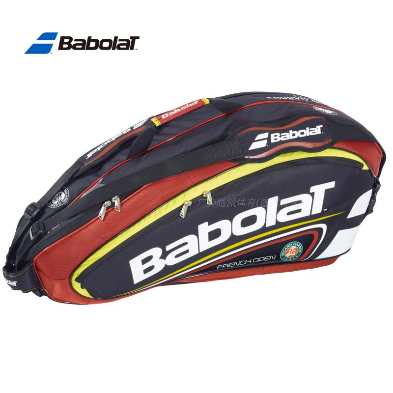 Sac de tennis - Ref 29909 Image 1