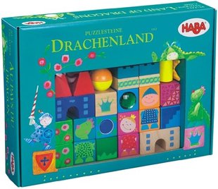 特价现货HABA德国玩具 城堡积木可穿插1-2岁宝宝包装有残 1952