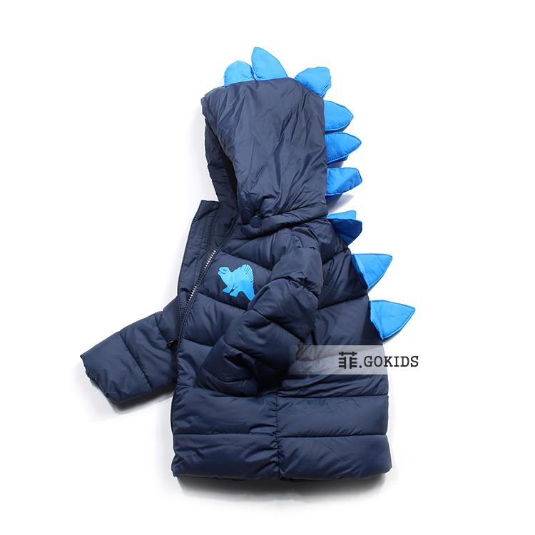 Manteau pour garcon - Ref 2164603 Image 1