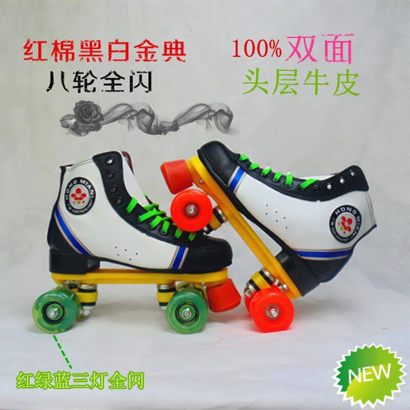 Patins à roulettes - Ref 2581781 Image 1