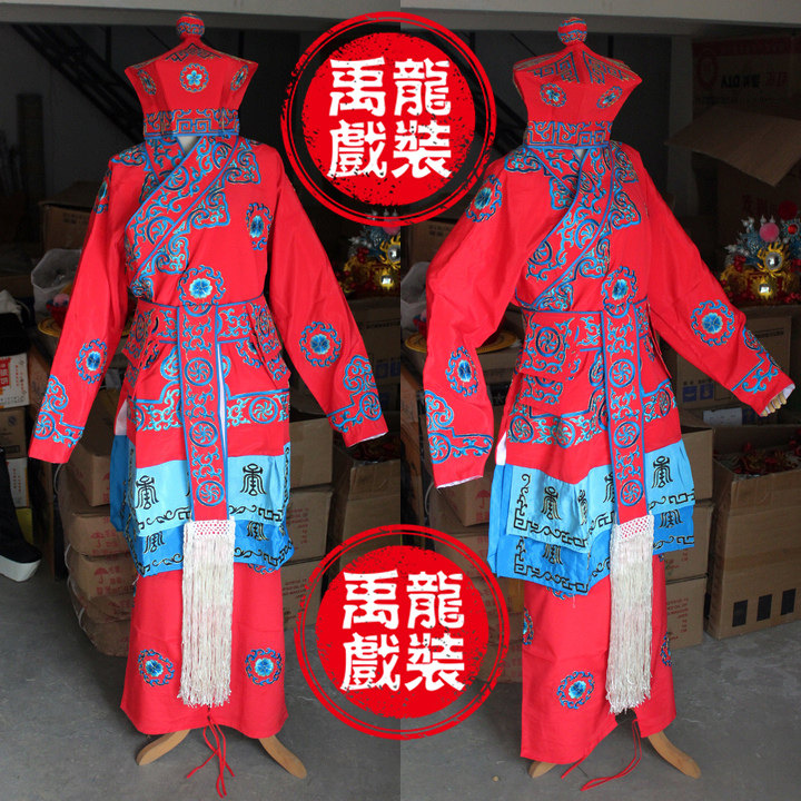 促销戏曲戏剧京剧古装三岔口服装武生绣花豹衣抱衣裤带帽5件套