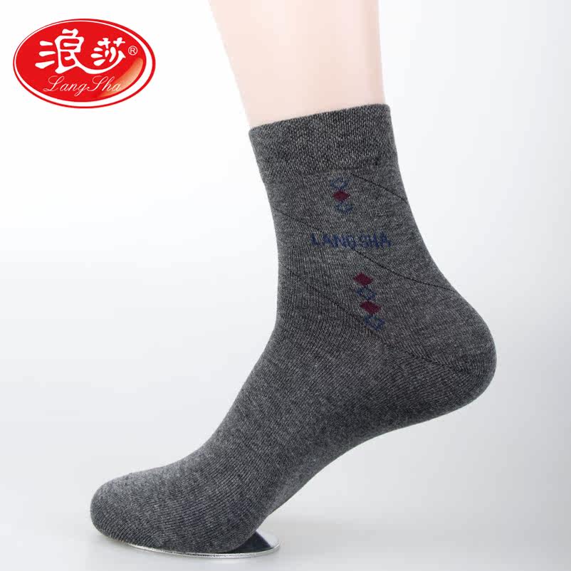 Chaussettes - collants ADGB.5955 - Ref 778839 Image 1