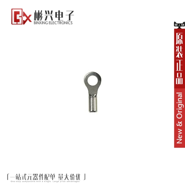Accessoire USB - Ref 450591 Image 1