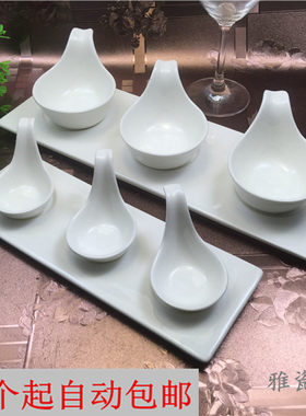纯白色创意陶瓷勺子西式酱料
