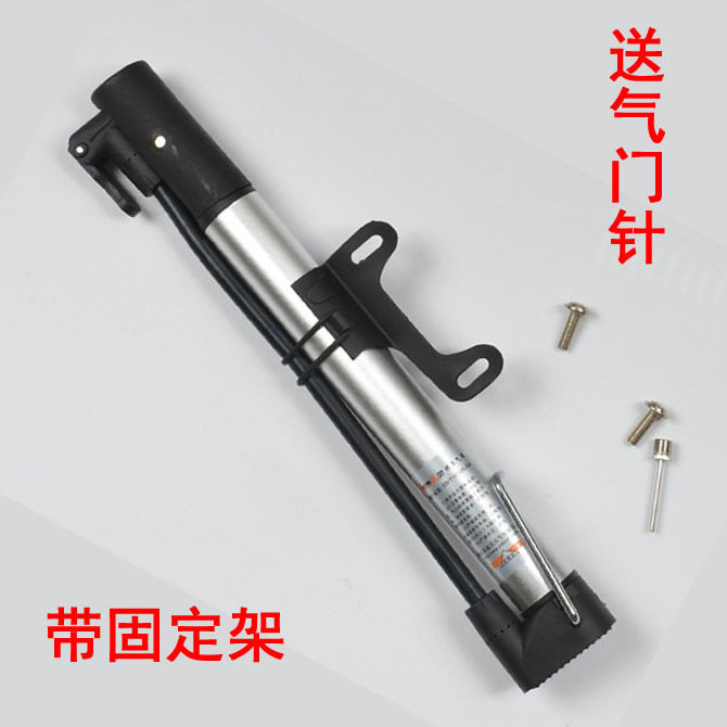 Pompe à vélo - Ref 2390597 Image 1