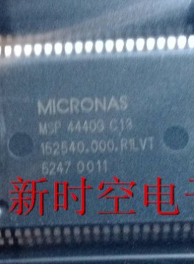 【纳鑫电子】全新原装 MSP4440G C13 【长方形】