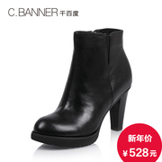 C.BANNER/banner 2015 winter tube in new leather high heel women's boots A5561406