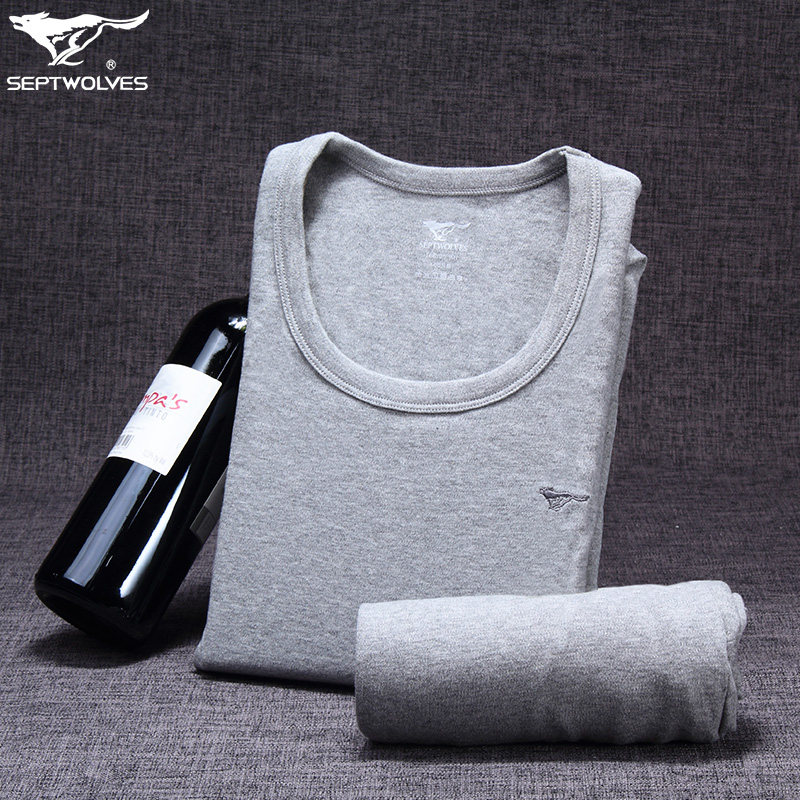 Sous-vêtement thermo jeunesse SEPTWOLVES 98101J en coton - Ref 768185 Image 1