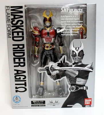 shf烈焰形态亚极陀全场特价包邮