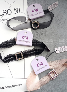 choker韩国进口饰品蕾丝项链