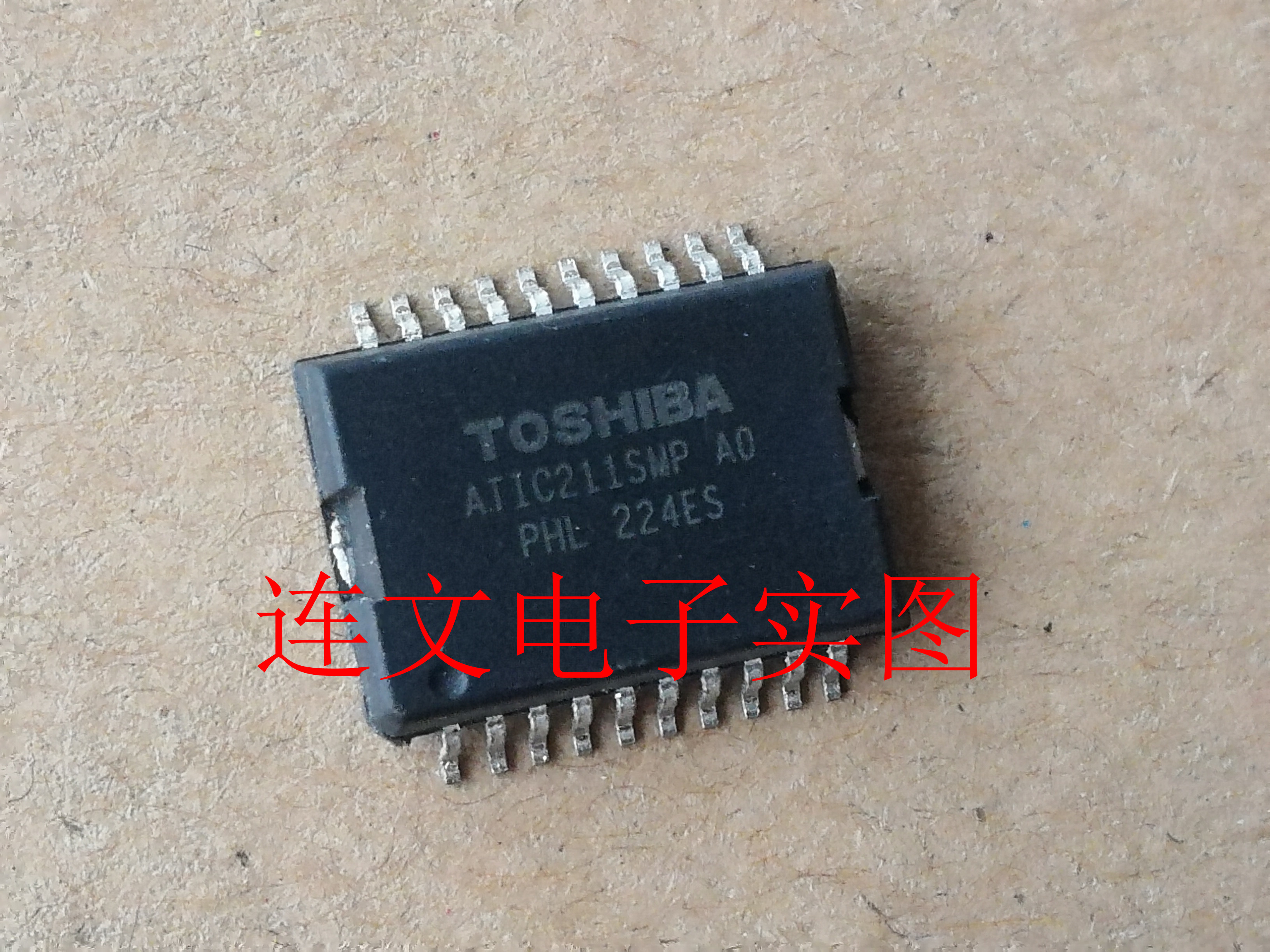ATIC211SMP AO 全系列汽车芯片 功放音频IC 进口现货 可直拍