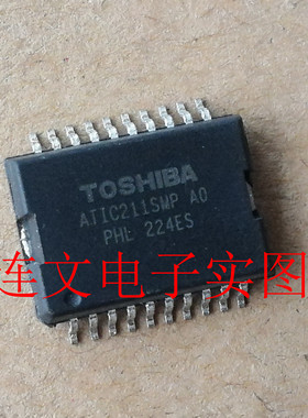 ATIC211SMP AO 全系列汽车芯片 功放音频IC 进口现货 可直拍