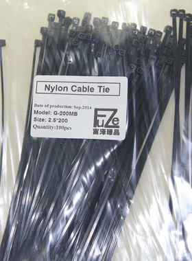尼龙扎带 捆扎带 耐用扎线带 G-200MB 3*200 黑色 100PCS