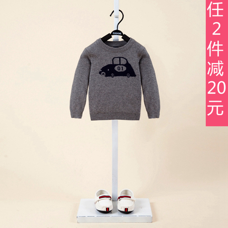 Gilet enfant SIAWSE - Ref 2070461 Image 11