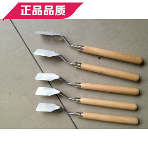 油画刀 颜料小铲子 美术用品 色彩水粉 用手工画用 调色刮刀