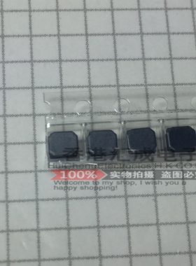 744040320047 0.47uH 2.8A 3015 贴片绕线电感 功率电感原装订货