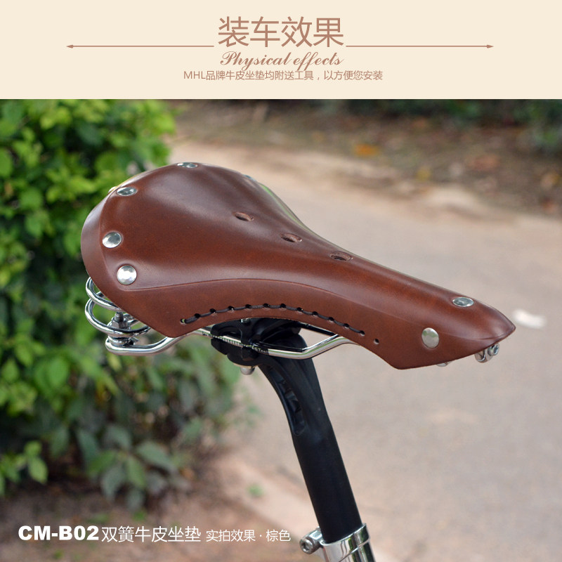 Selle de vélo - Ref 2348790 Image 3