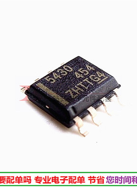 TPS5430DDAR TPS5430DDA  5430集成IC芯片 SOP8 原装现货