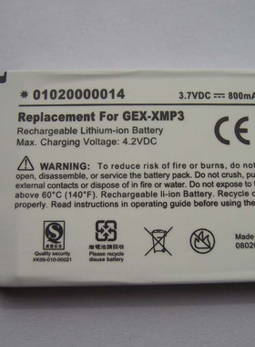 先锋Pioneer GEX-XMP3卫星广播电池990552